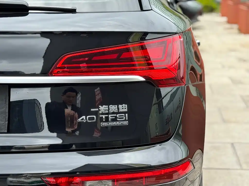 Audi Q5L 2023 — фото 33