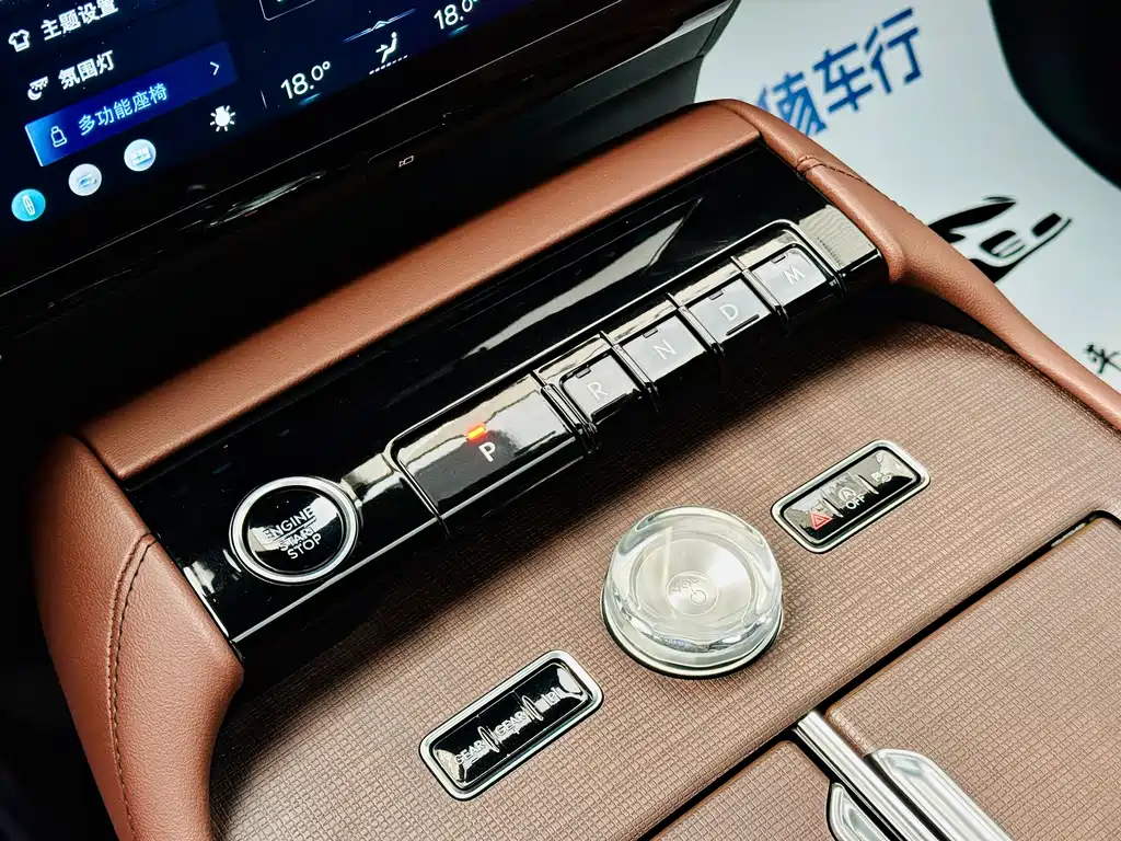 Lincoln Navigator 2025 — фото 10