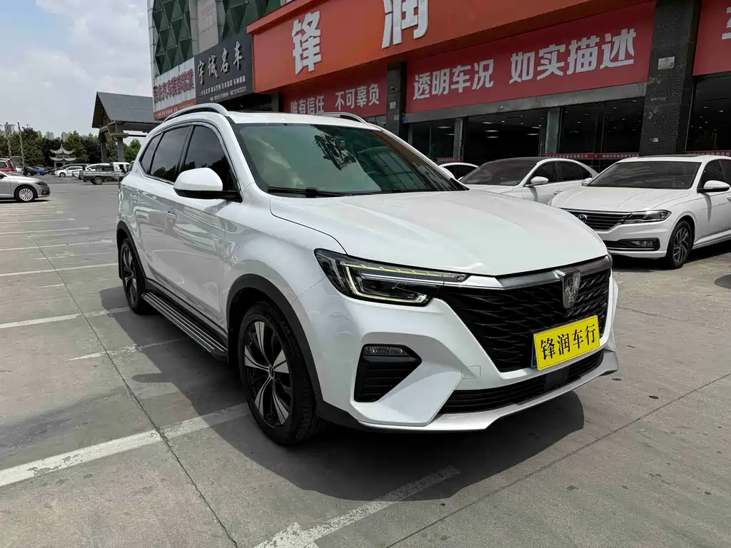 Roewe RX5 2021 — фото 3