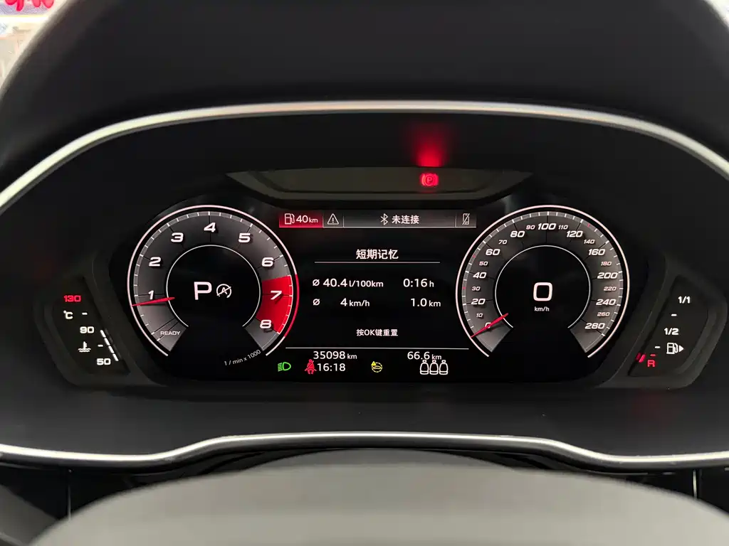 Audi Q3 2023 — фото 17