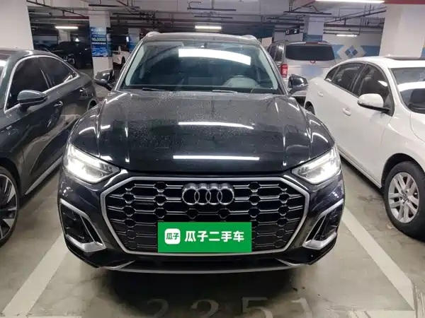 Audi Q5L 2022