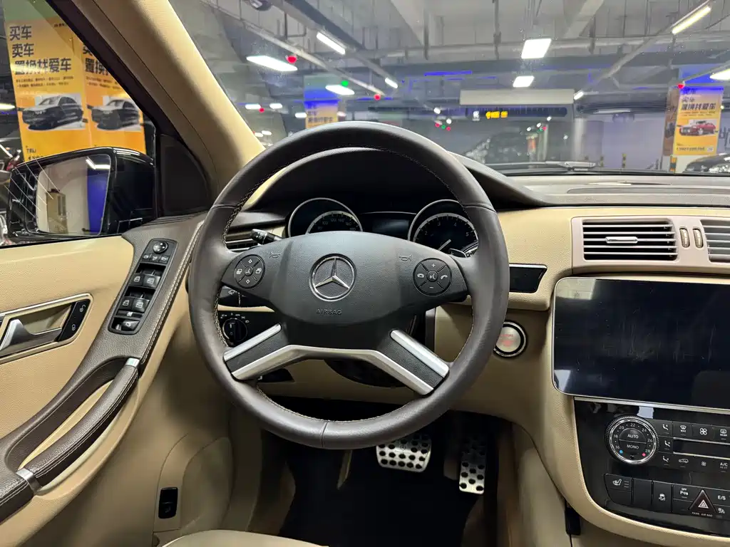 Mercedes-Benz R-Class 2016 — фото 16