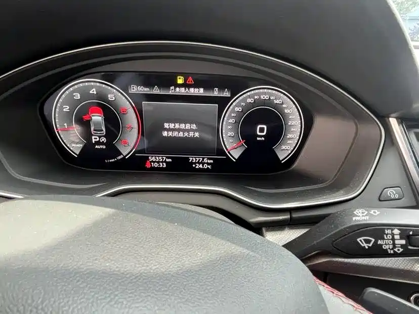 Audi Q5L 2023 — фото 10