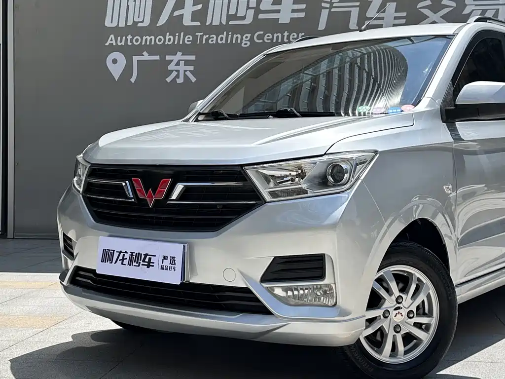 Wuling Hongguang 2021 — фото 17