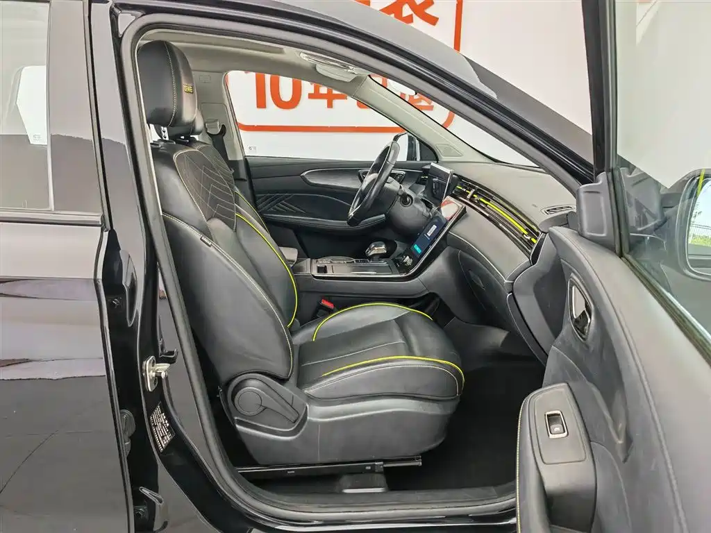 Roewe RX5 2022 — фото 23
