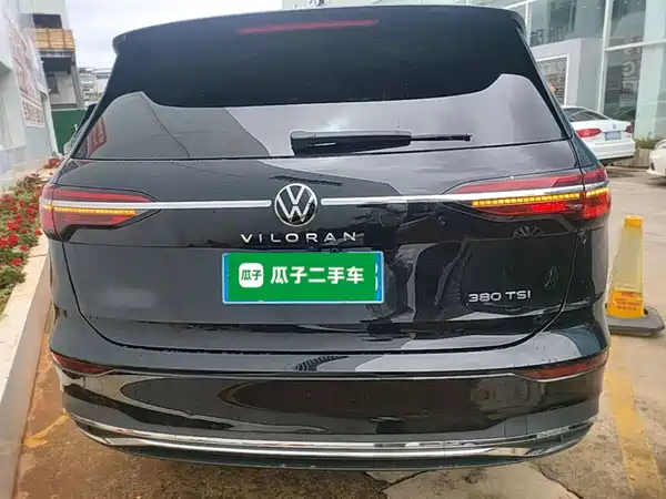 Volkswagen Viloran 2024