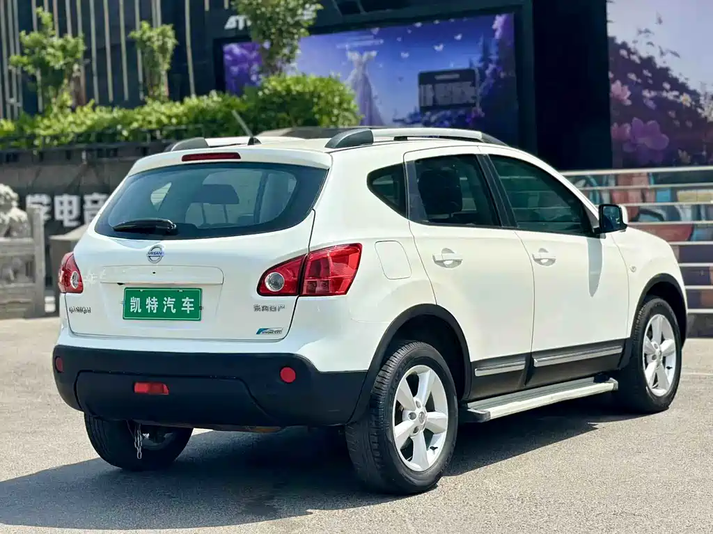 Nissan Qashqai 2014 — фото 2