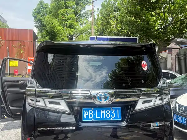 Toyota Vellfire 2022