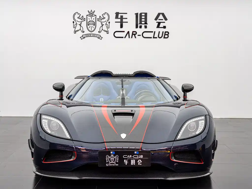 Koenigsegg Agera 2012 — фото 2