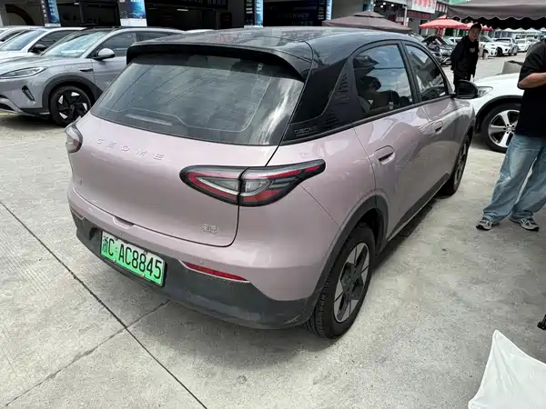 Geely Galaxy Starwish 2025