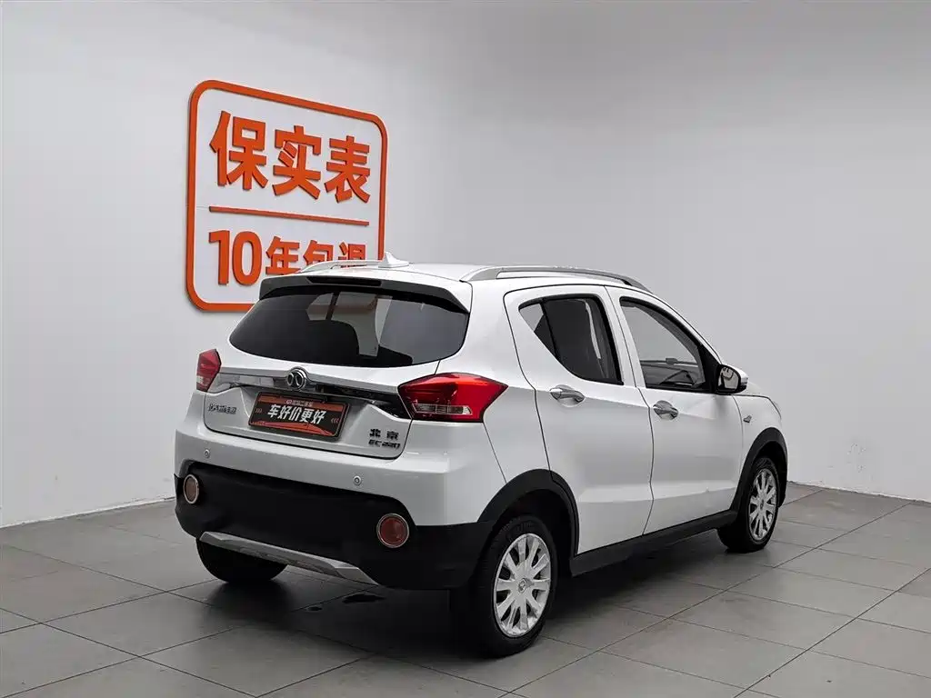 BAIC New Energy EC 2018 — фото 4