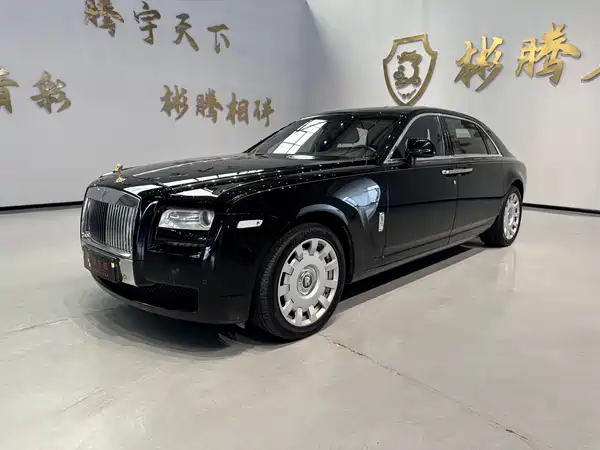 Rolls-Royce Ghost 2012