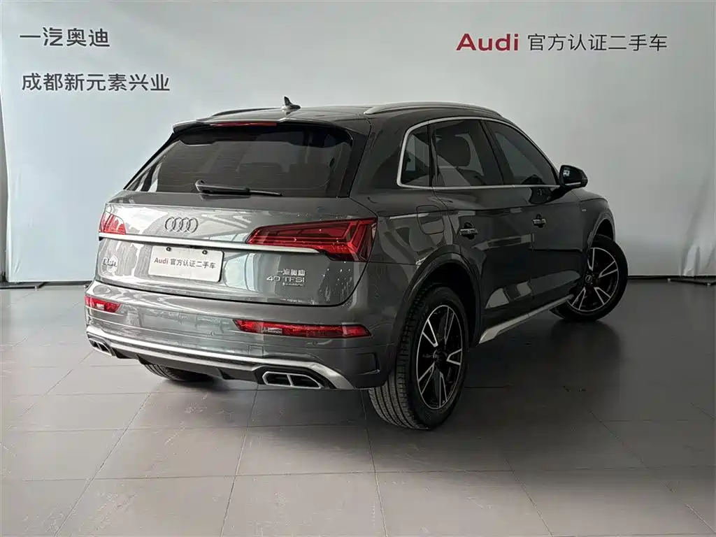 Audi Q5L 2024 — фото 4