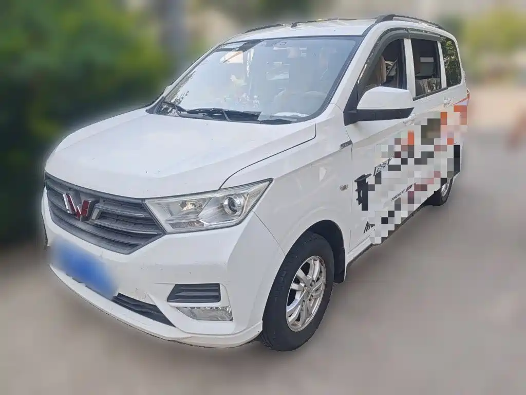 Wuling Hongguang 2019 — фото 1