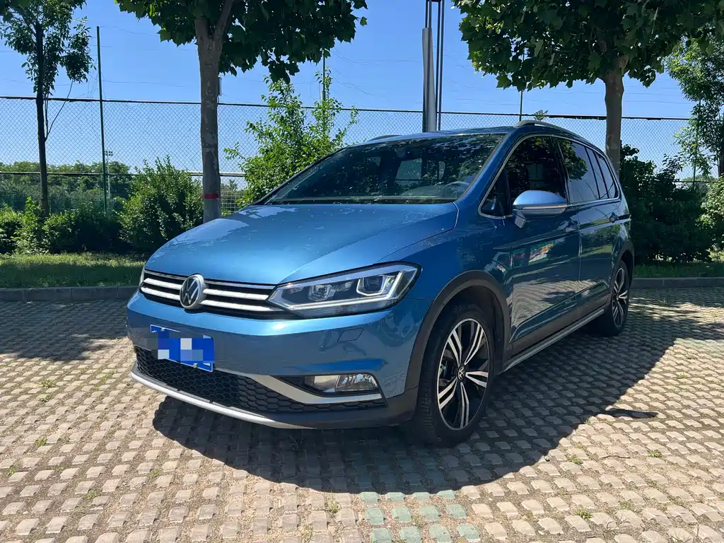 Volkswagen Touran 2023