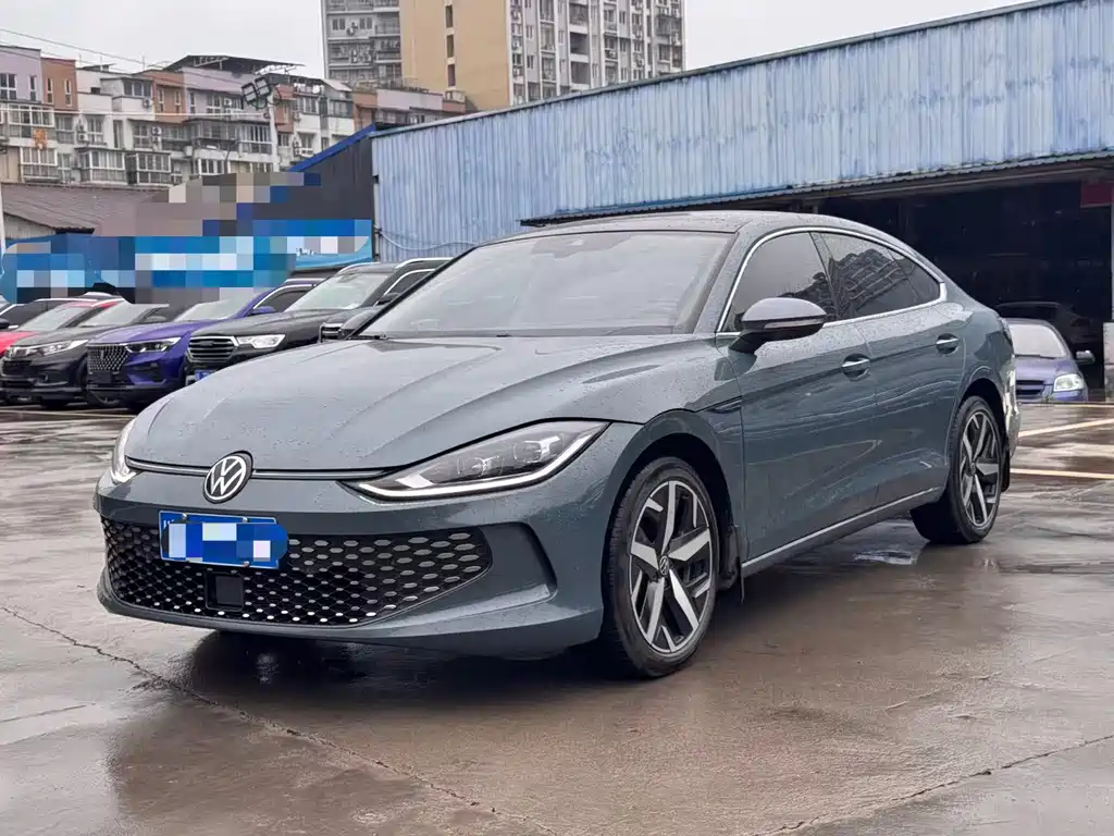 Volkswagen Lamando 2023