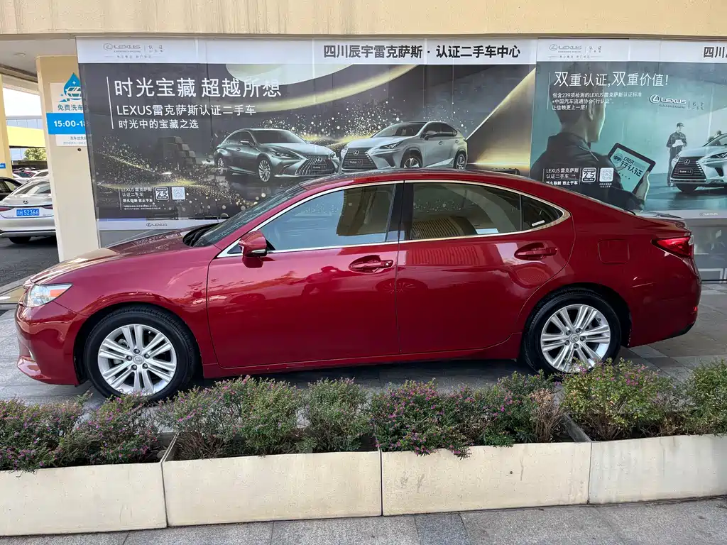 Lexus ES 2015 — фото 4