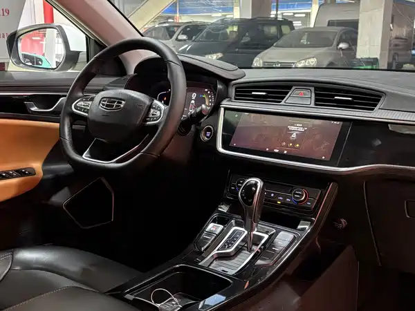 Geely Emgrand GL 2020