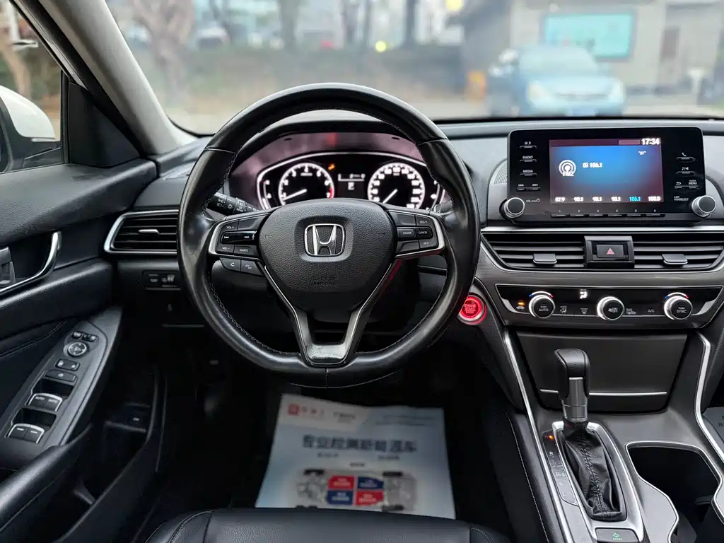 Honda Accord 2020 — фото 16