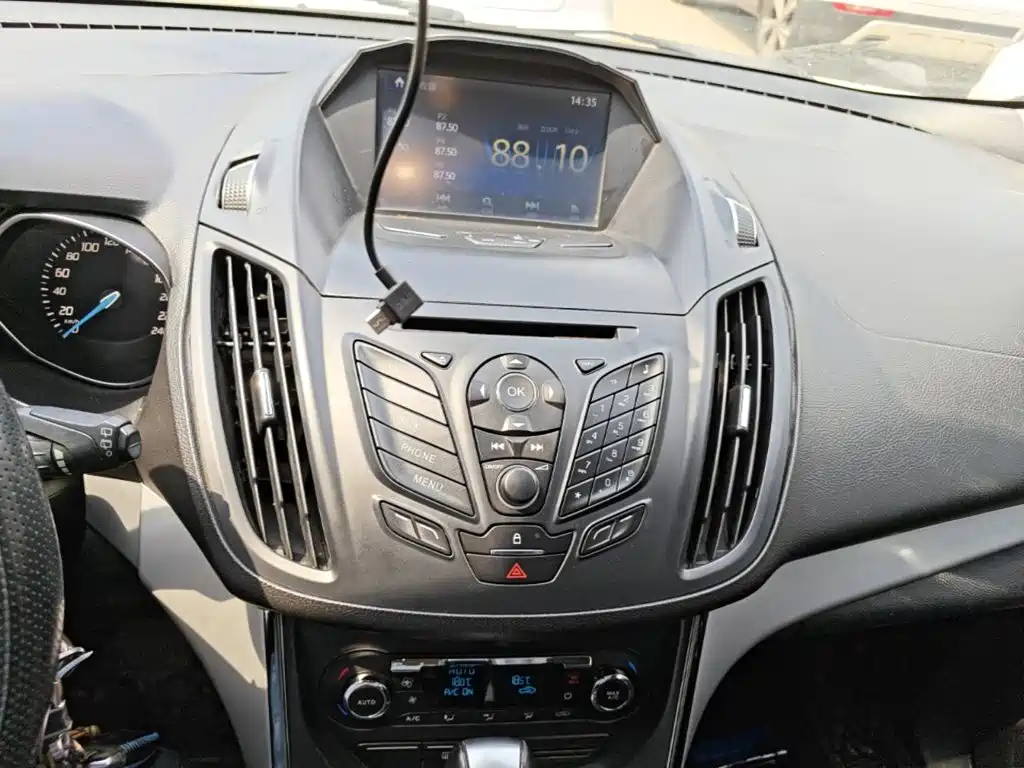 Ford Kuga 2015 — фото 13