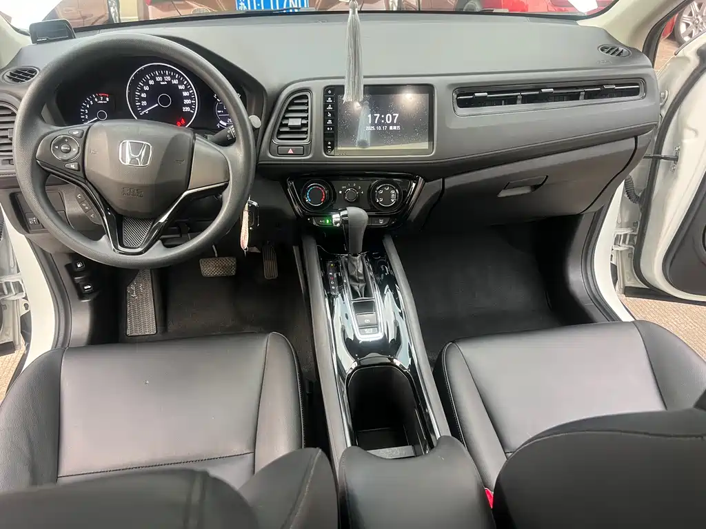 Honda Vezel 2021 — фото 10