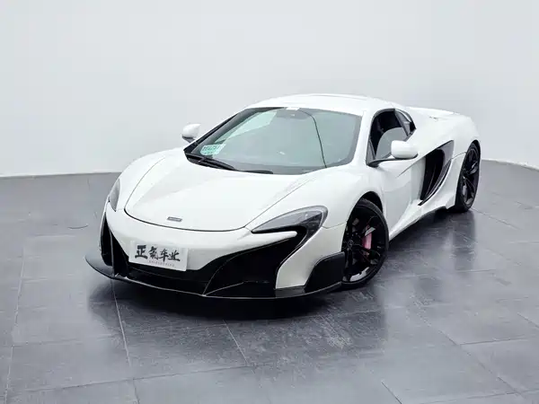 McLaren 12C 2015
