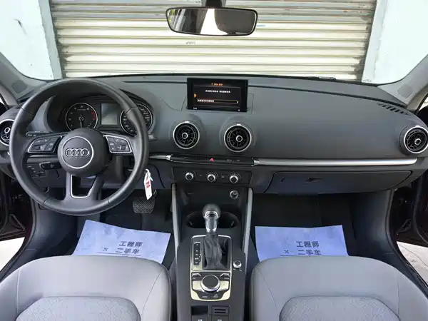 Audi A3 2020