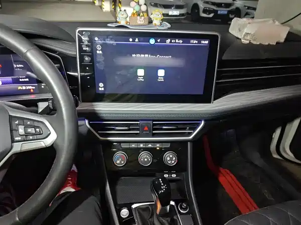 Volkswagen Sagitar 2023