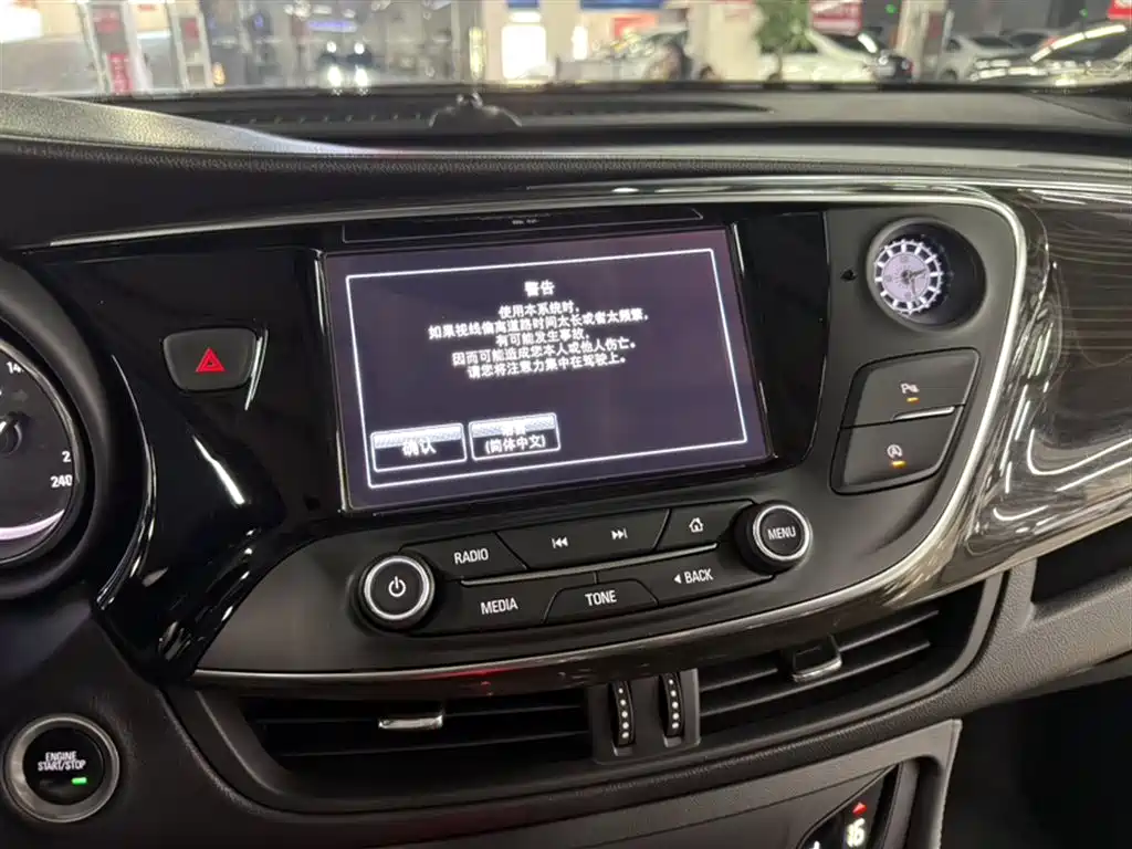 Buick Envision Plus 2018 — фото 17