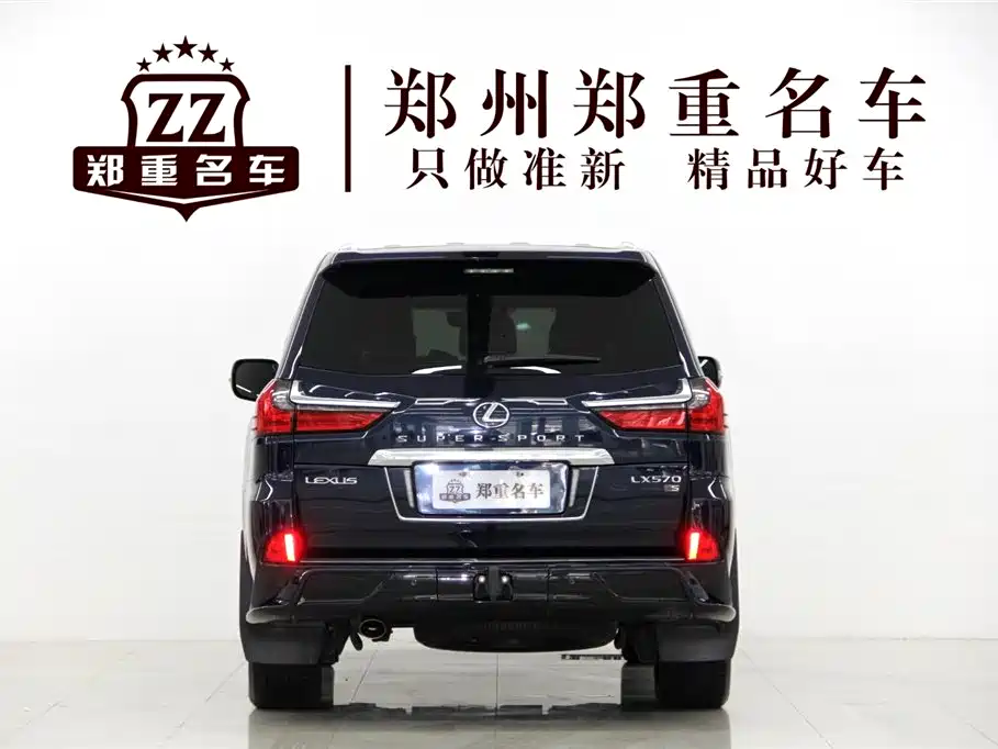 Lexus LX 2020 — фото 4