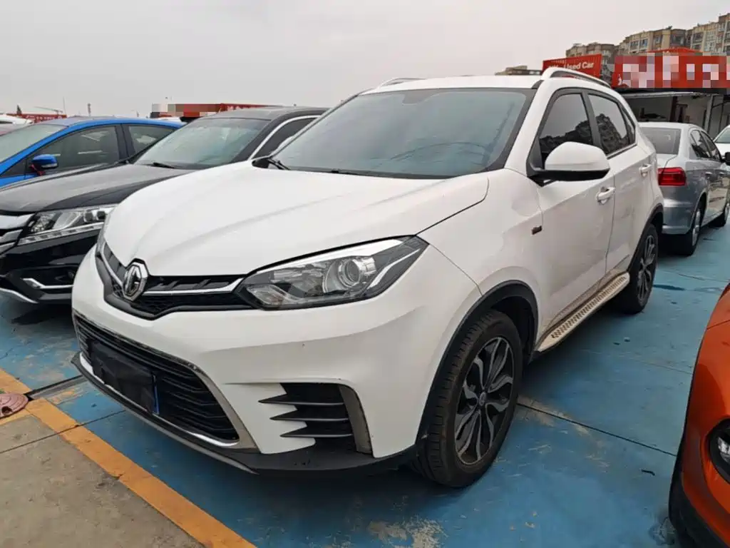 MG GS 2017