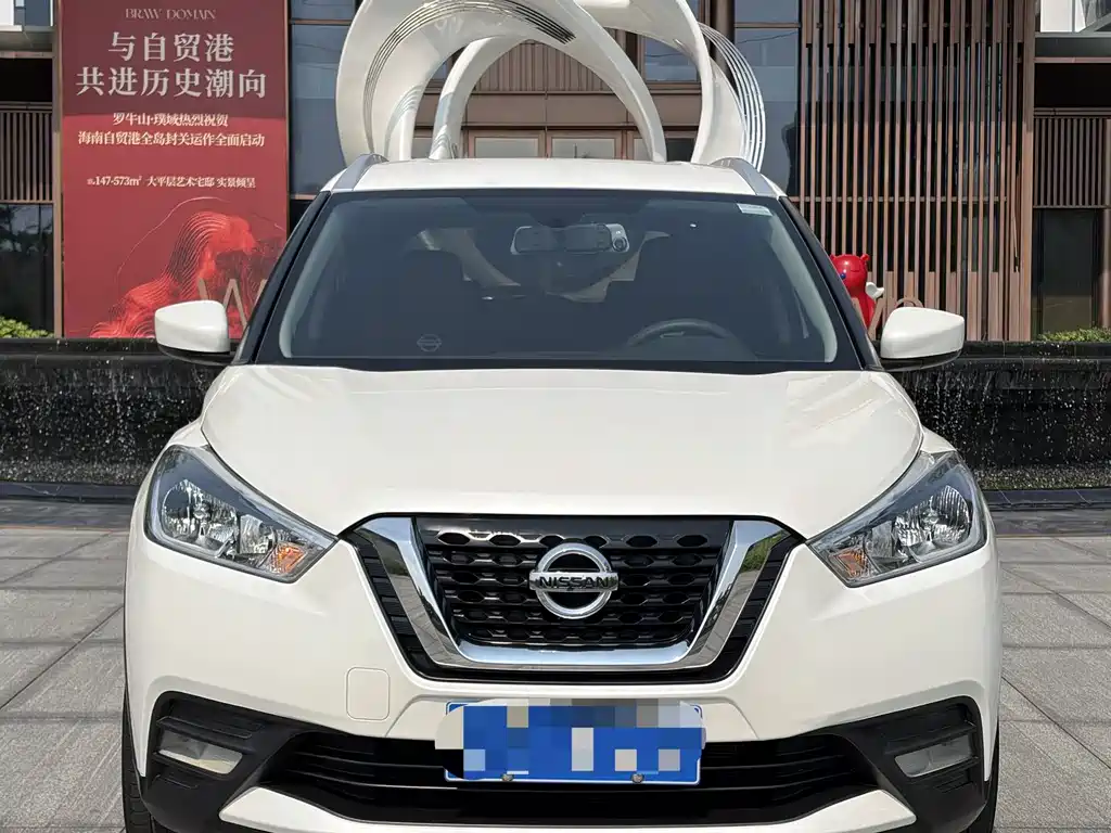 Nissan Kicks 2021 — фото 4