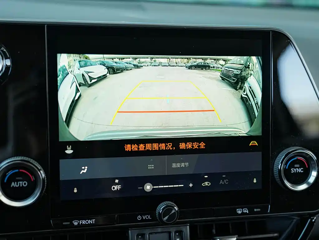 Lexus NX 2023 — фото 19