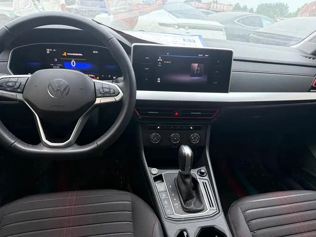 Volkswagen Lavida 2023