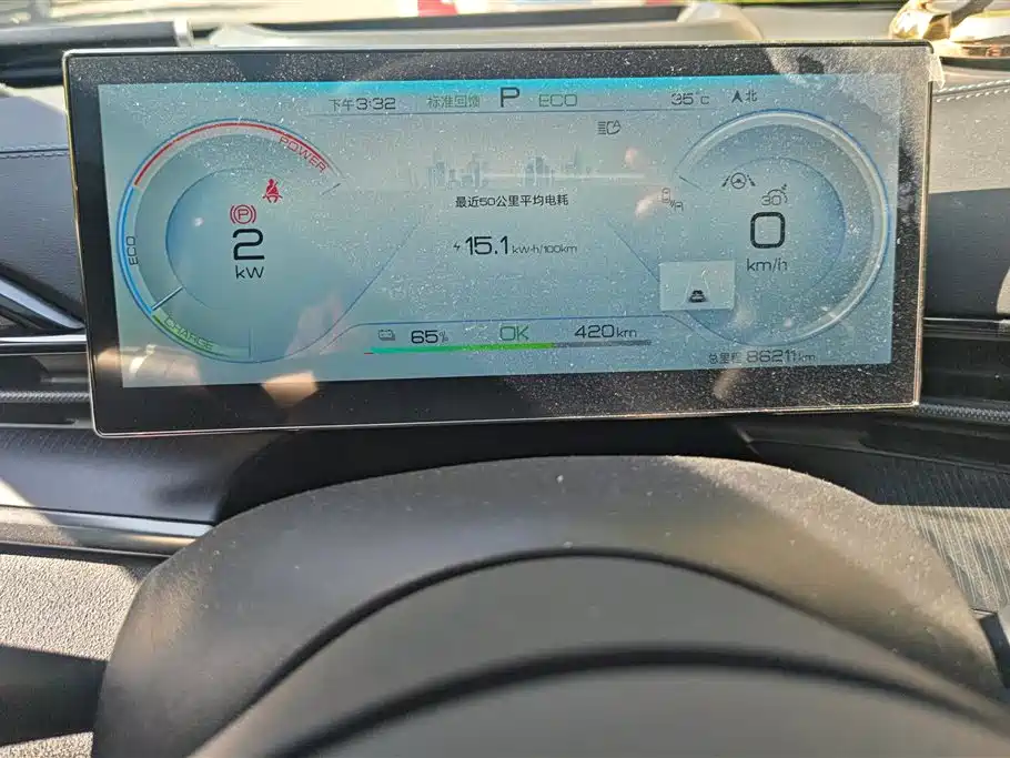 BYD Seal 2023 — фото 14