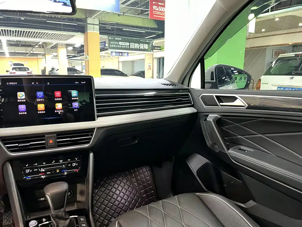 Volkswagen Tiguan L New Energy 2024 — фото 15