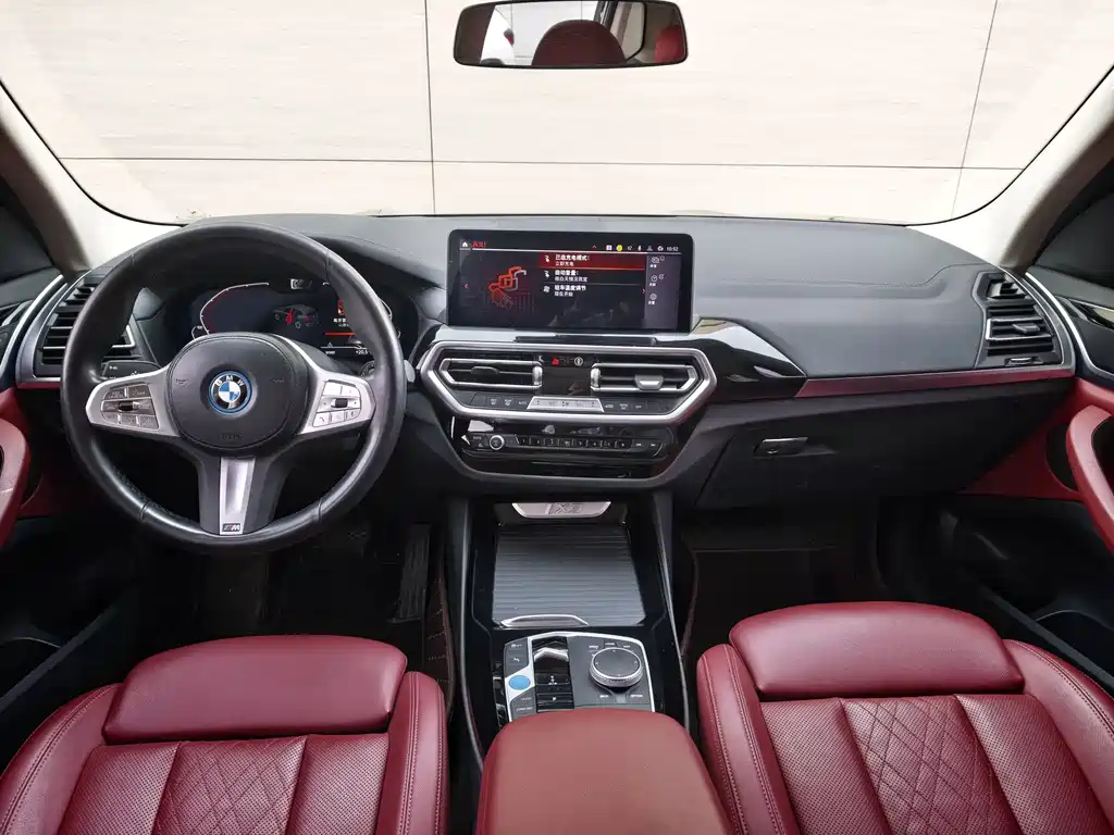 BMW iX3 2024 — фото 11