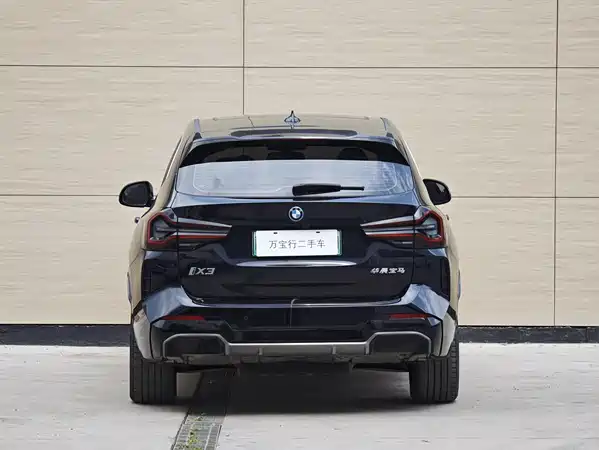 BMW iX3 2024