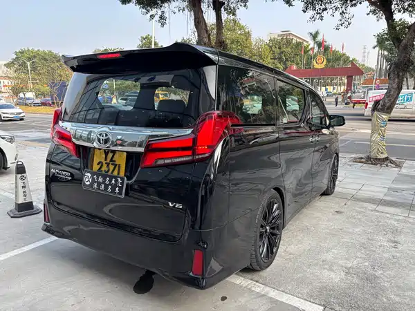 Toyota Alphard 2018