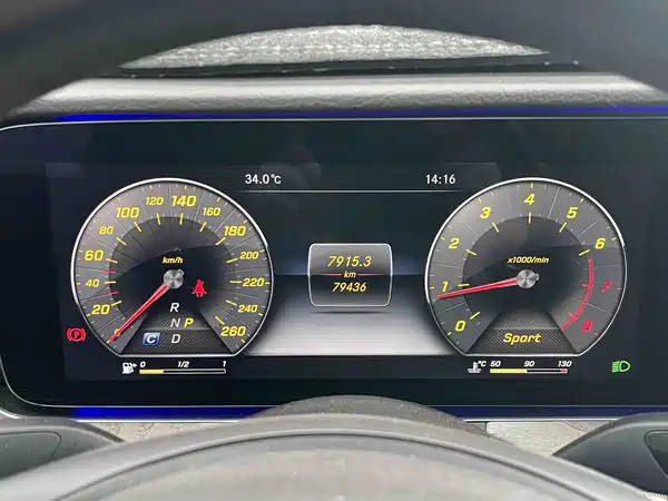 Mercedes-Benz E-Class 2017