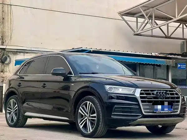Audi Q5L 2018