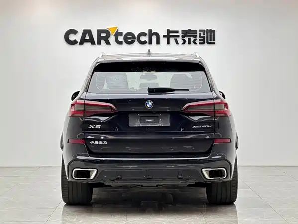 BMW X5 2022