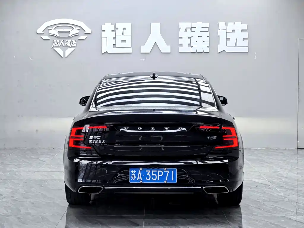 Volvo S90 2019 — фото 15