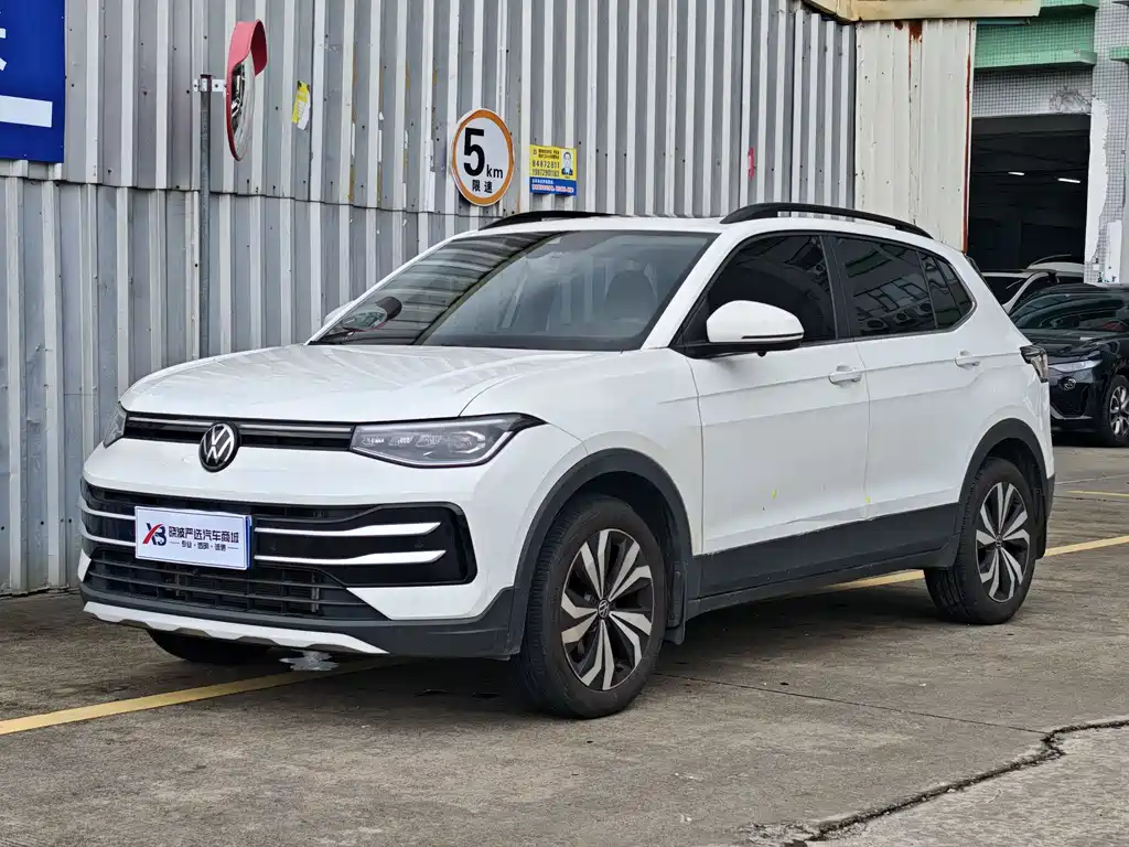 Volkswagen Tharu 2025