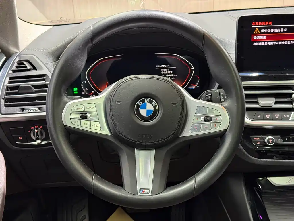 BMW X3 2023 — фото 20