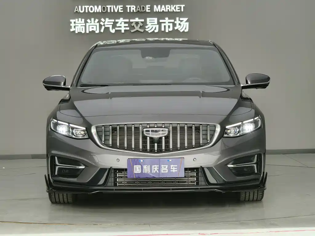 Geely Xingrui 2024 — фото 2