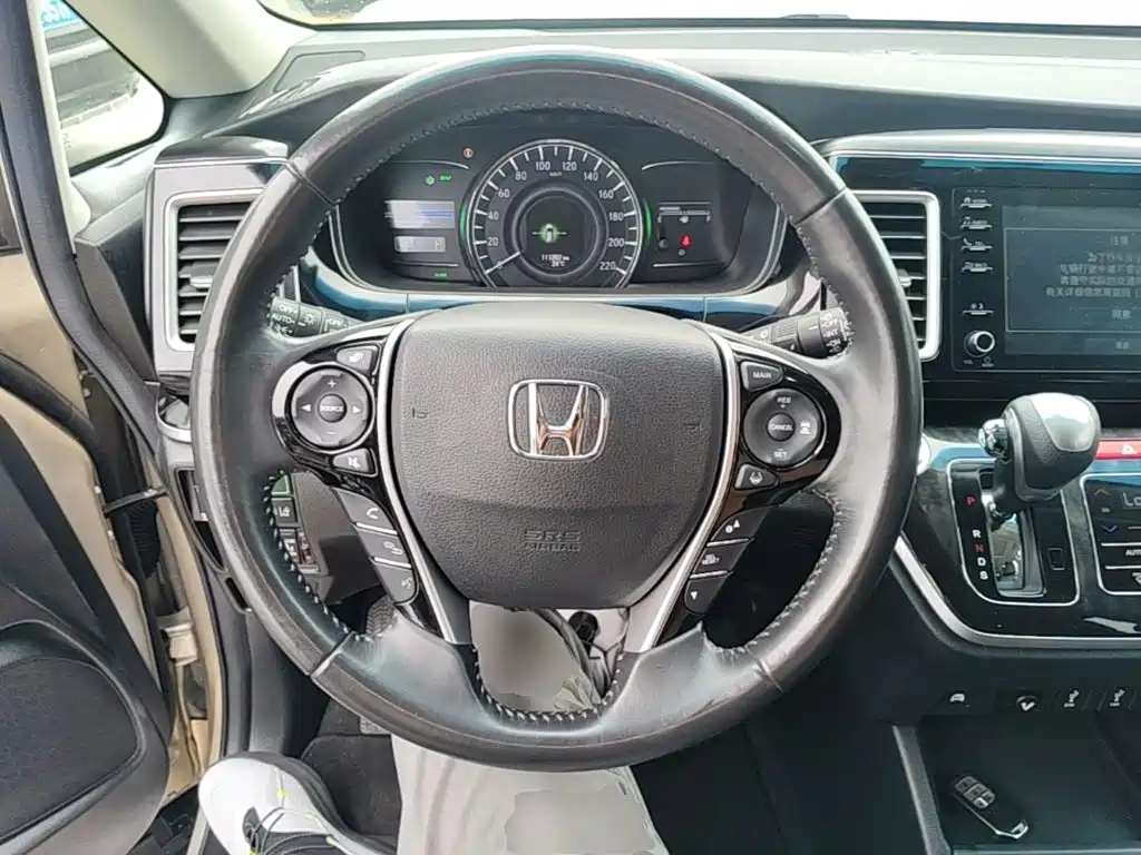 Honda Elysion 2021