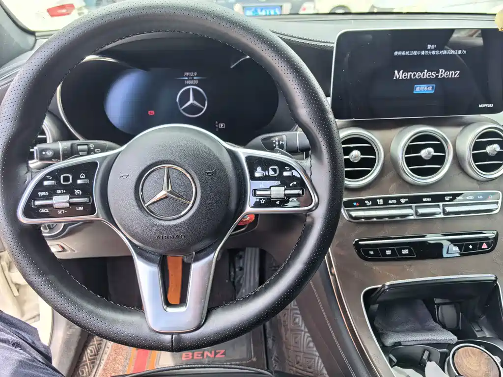 Mercedes-Benz GLC 2020 — фото 11