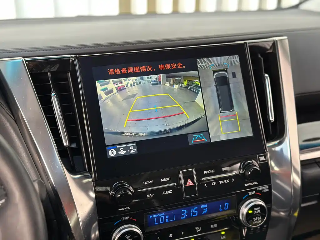 Toyota Vellfire 2022 — фото 31