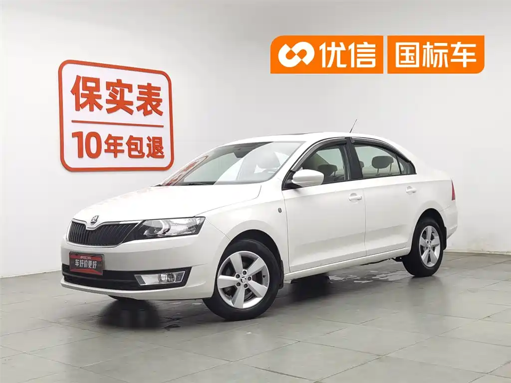 Skoda Rapid 2014